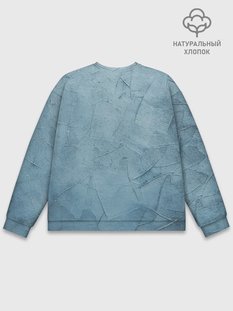 Мужской свитшот базовый / Оттенки синего