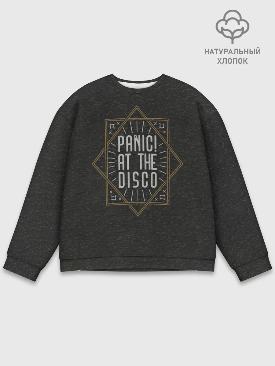 Мужской свитшот базовый / Panic at the disco