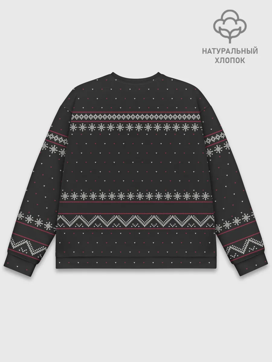 Мужской свитшот базовый / Panic at the disco