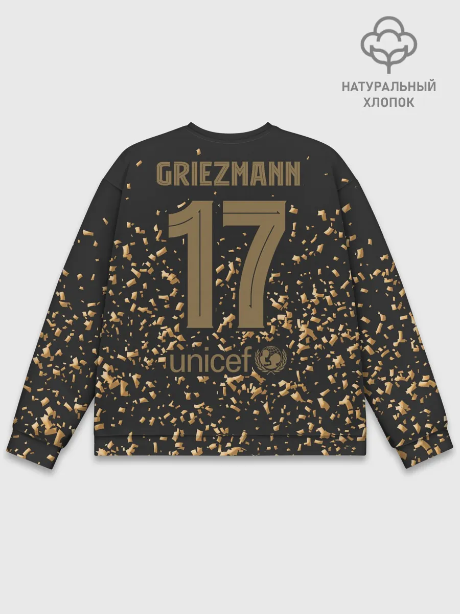 Мужской свитшот базовый / Гризманн альтернативная 2020