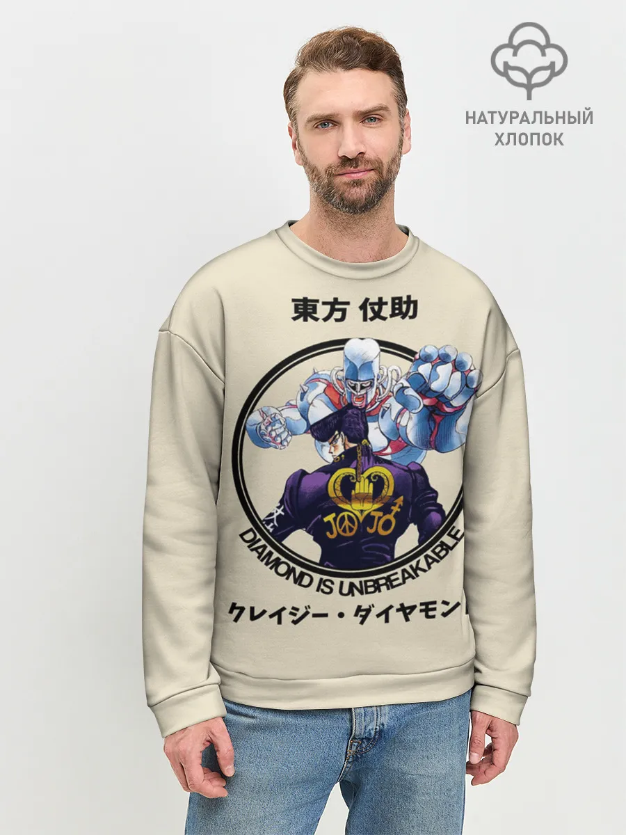 Мужской свитшот базовый / Приключения ДжоДжо