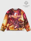 Мужской свитшот базовый / CS GO