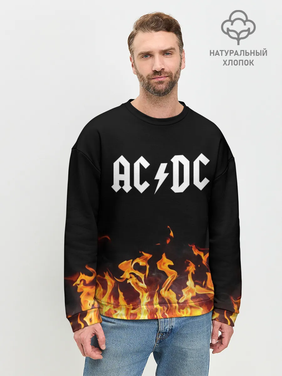 Мужской свитшот базовый / AC DC