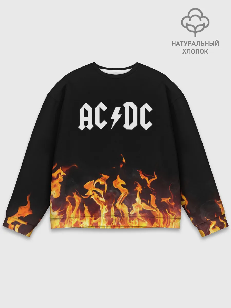 Мужской свитшот базовый / AC DC