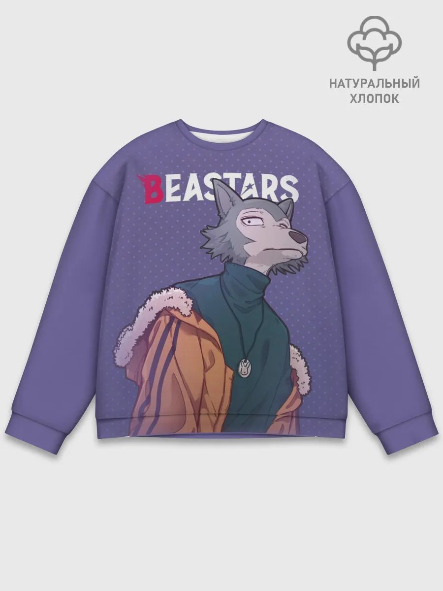 Мужской свитшот базовый / Выдающиеся звери