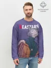 Мужской свитшот базовый / Выдающиеся звери