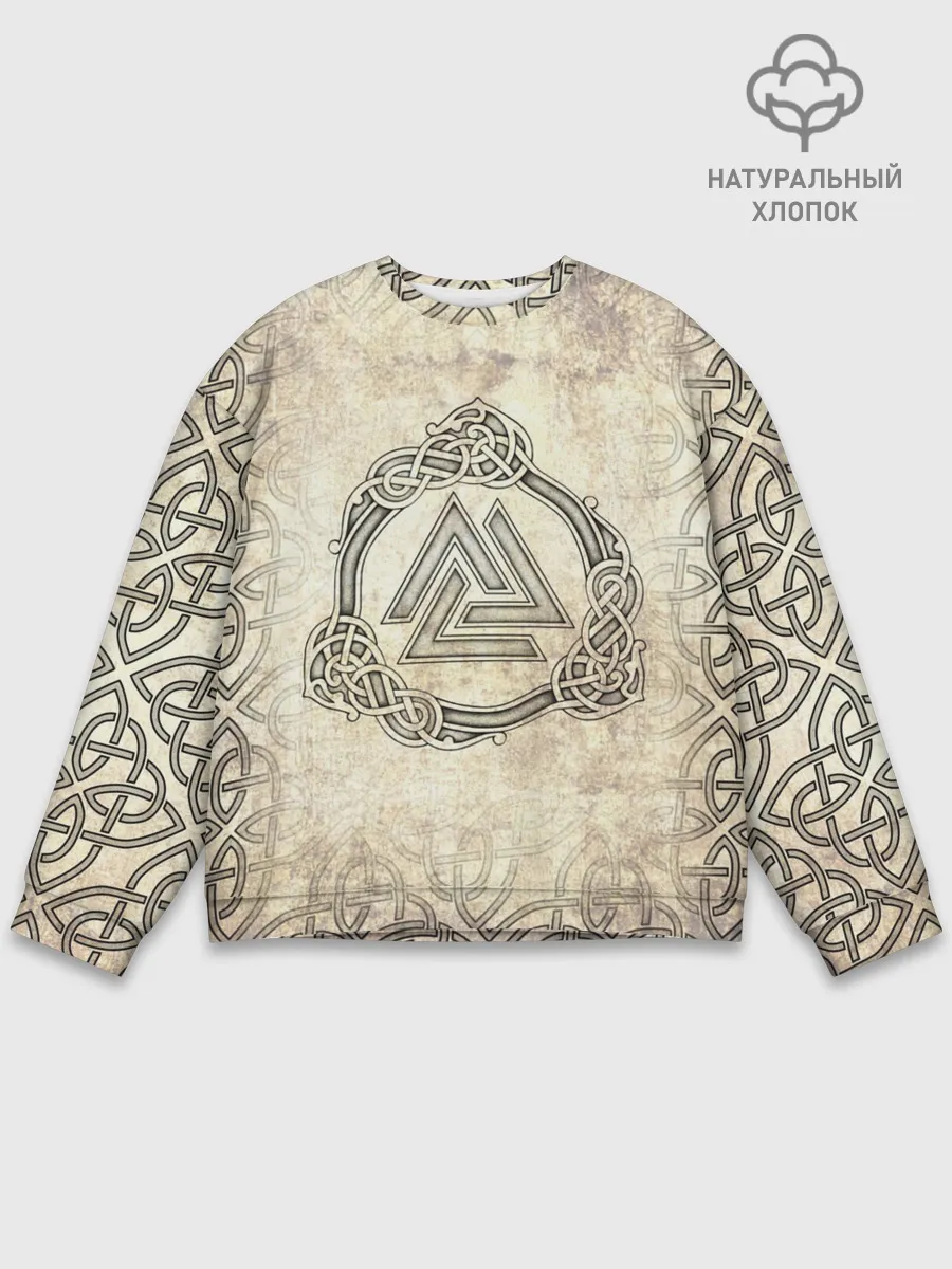 Мужской свитшот базовый / Валькнут