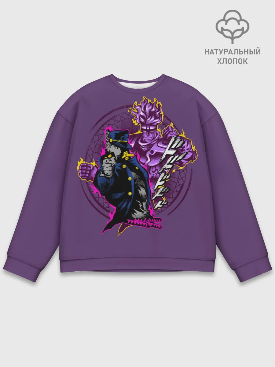 Мужской свитшот базовый / JoJo Bizarre Adventure