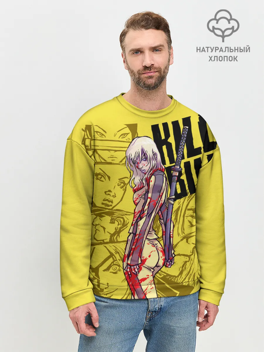 Мужской свитшот базовый / Убить Билла