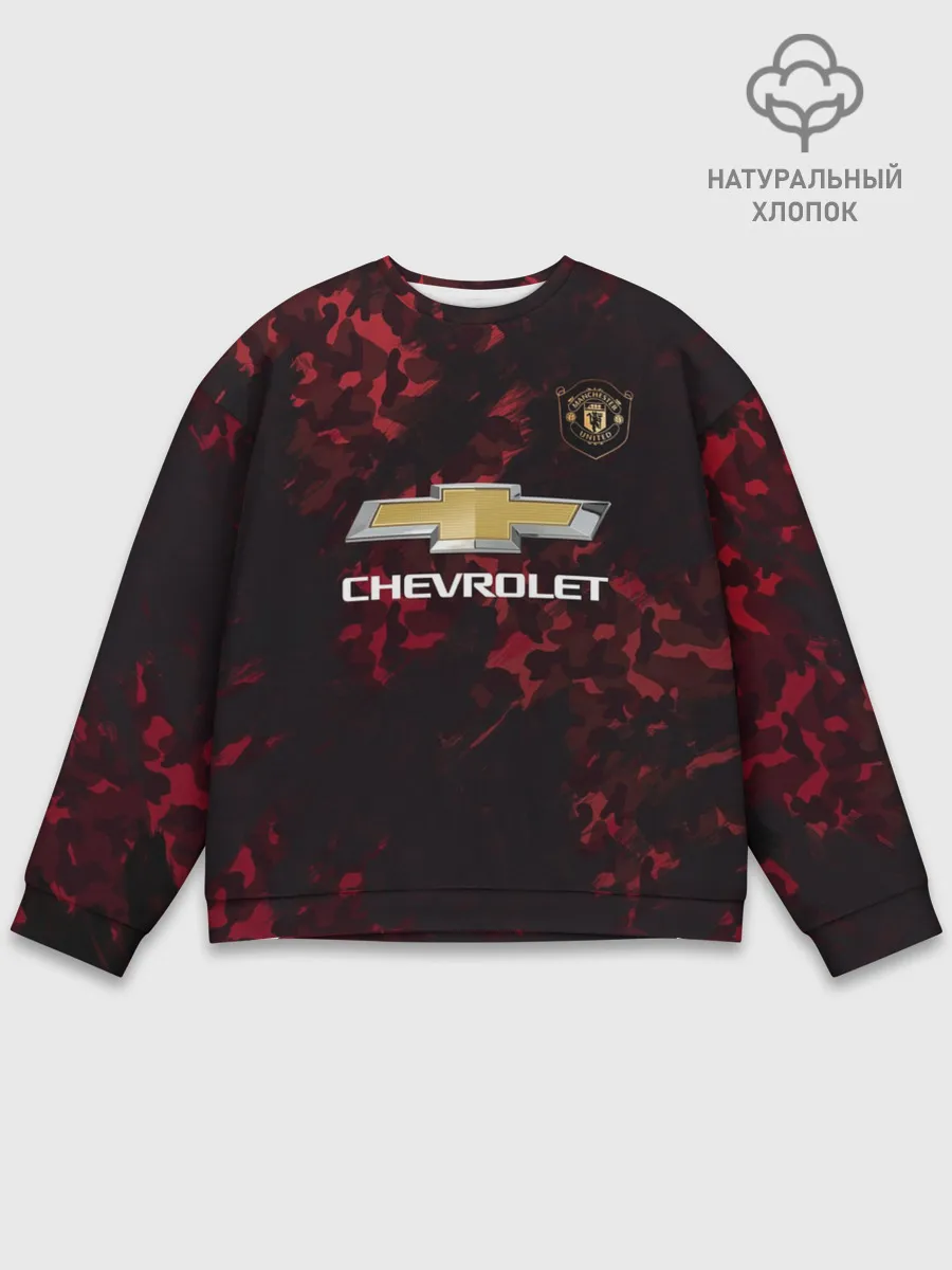 Мужской свитшот базовый / Rashford Manchester United