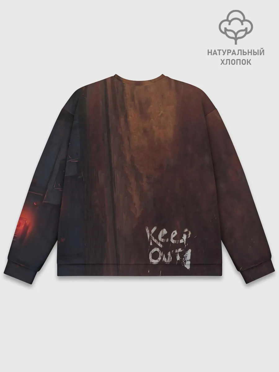 Мужской свитшот базовый / Keep out