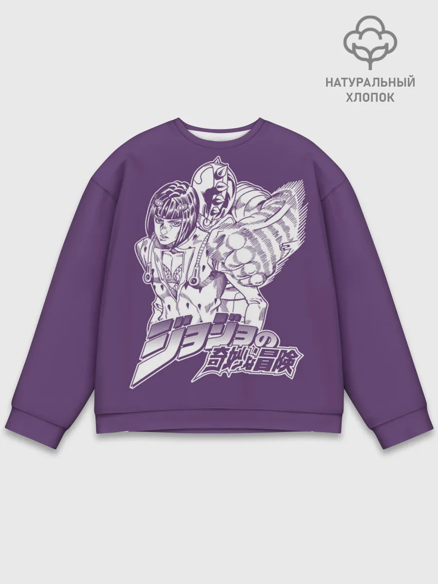 Мужской свитшот базовый / JoJo Bizarre Adventure