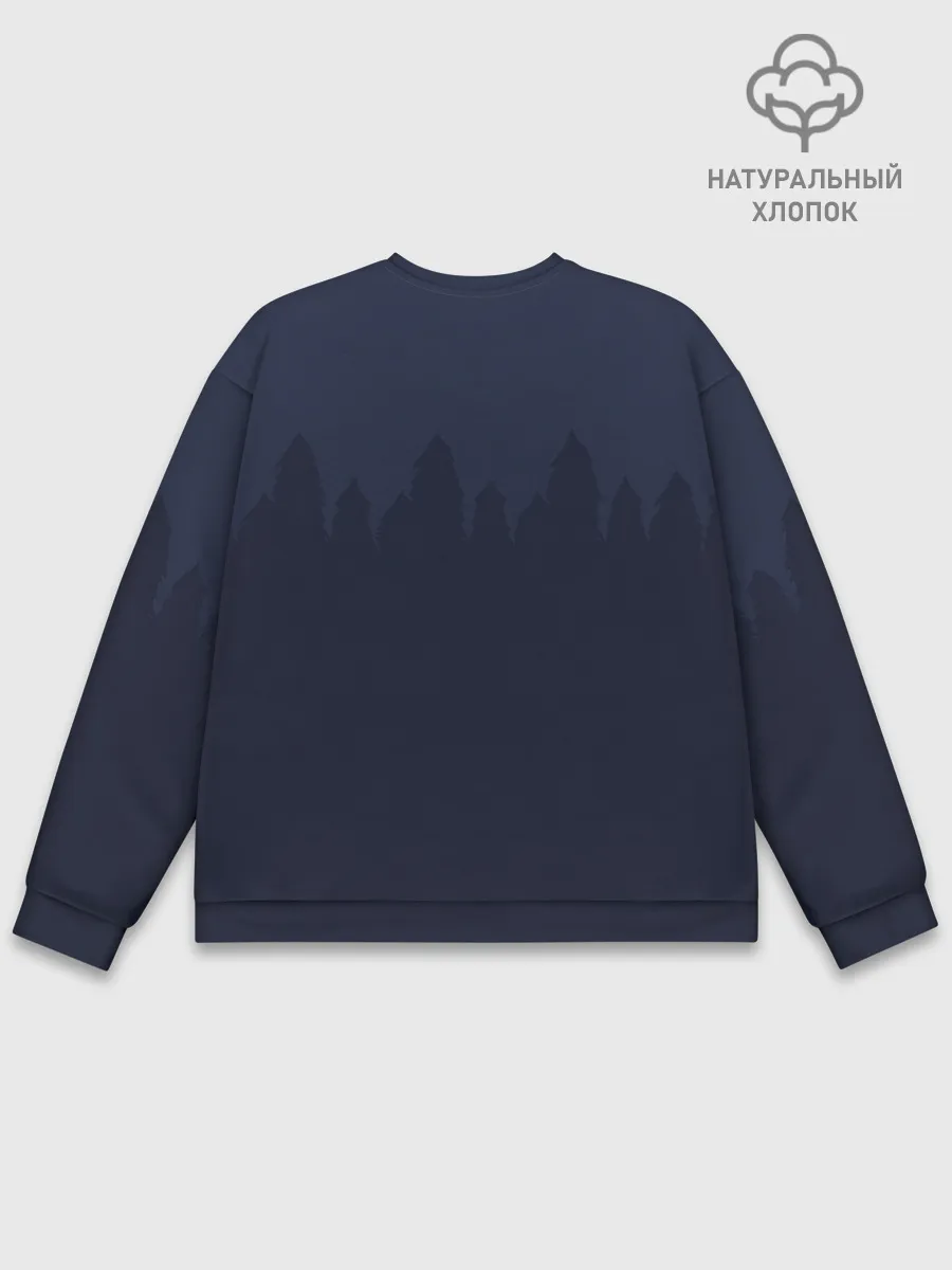 Мужской свитшот базовый / Rust