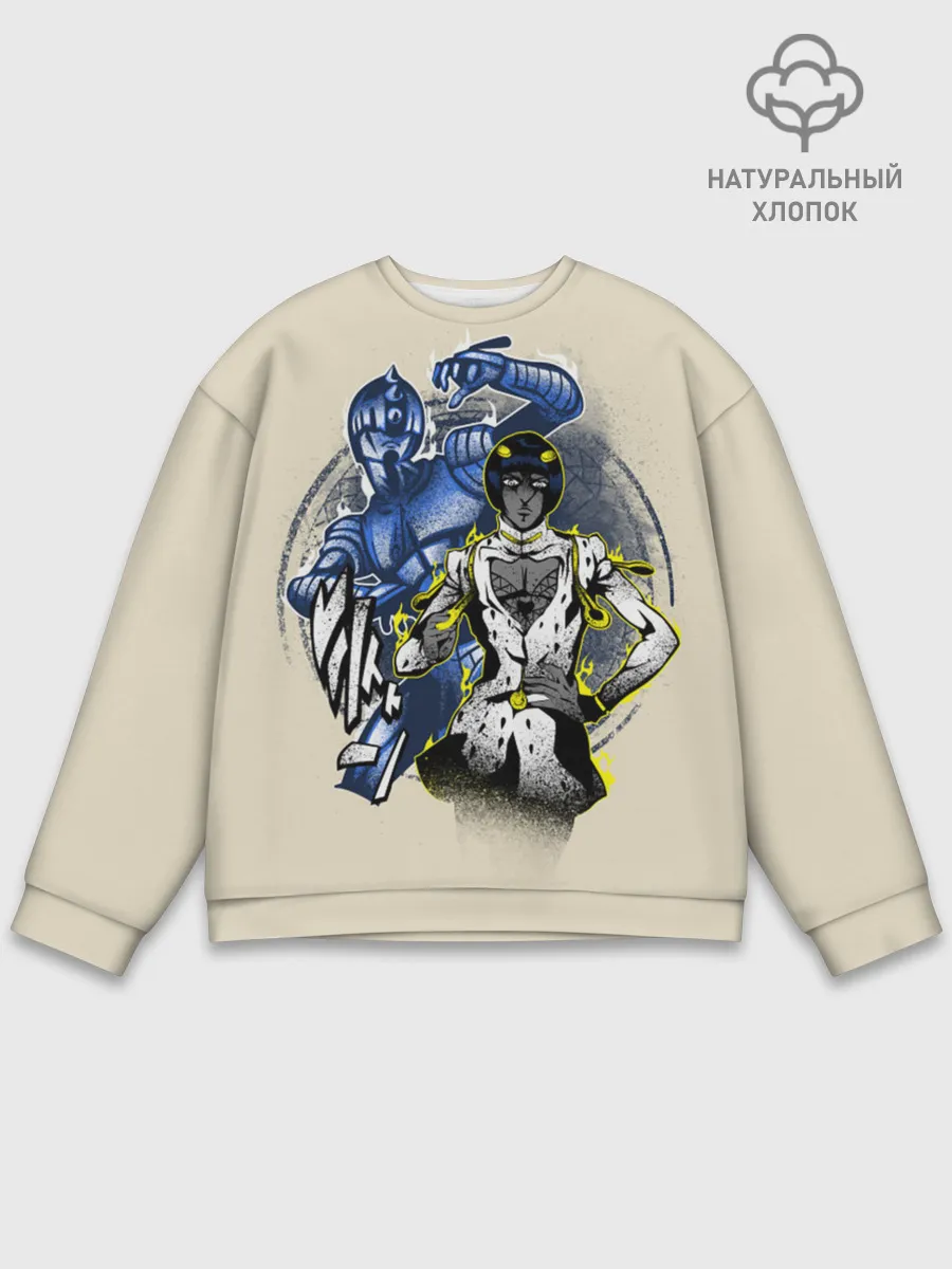 Мужской свитшот базовый / JoJo Bizarre Adventure