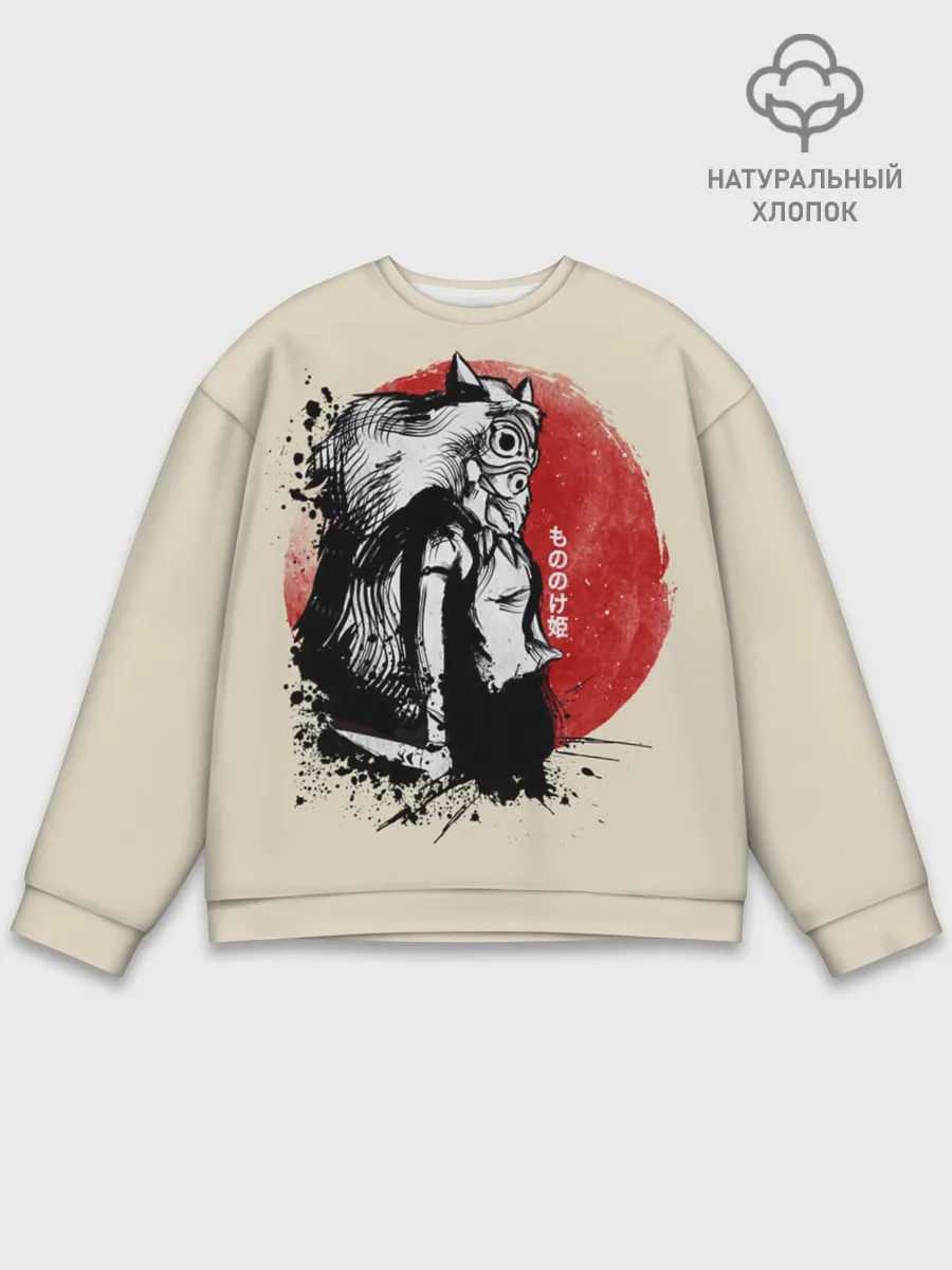 Мужской свитшот базовый / Принцесса Мононоке