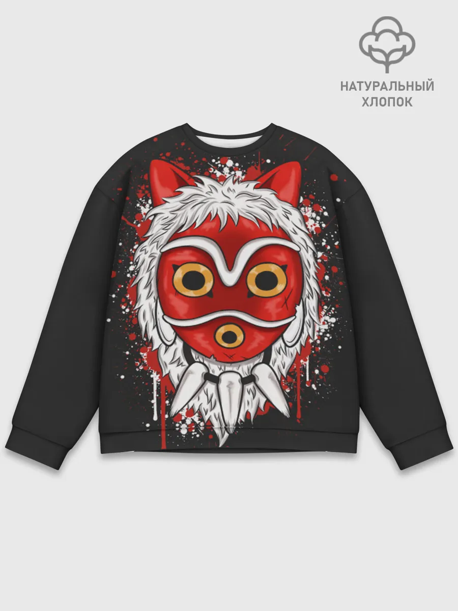 Мужской свитшот базовый / Принцесса Мононоке