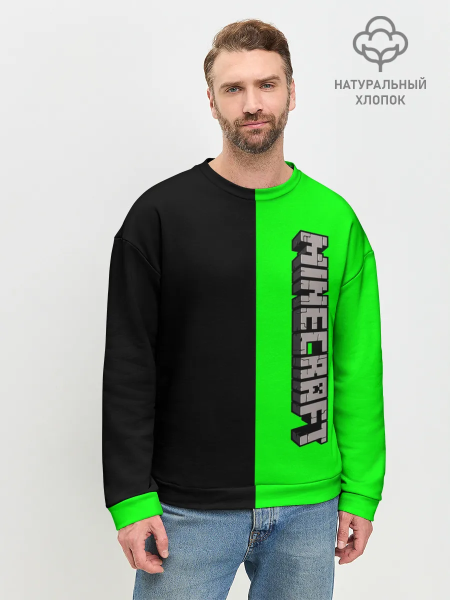 Мужской свитшот базовый / Minecraft