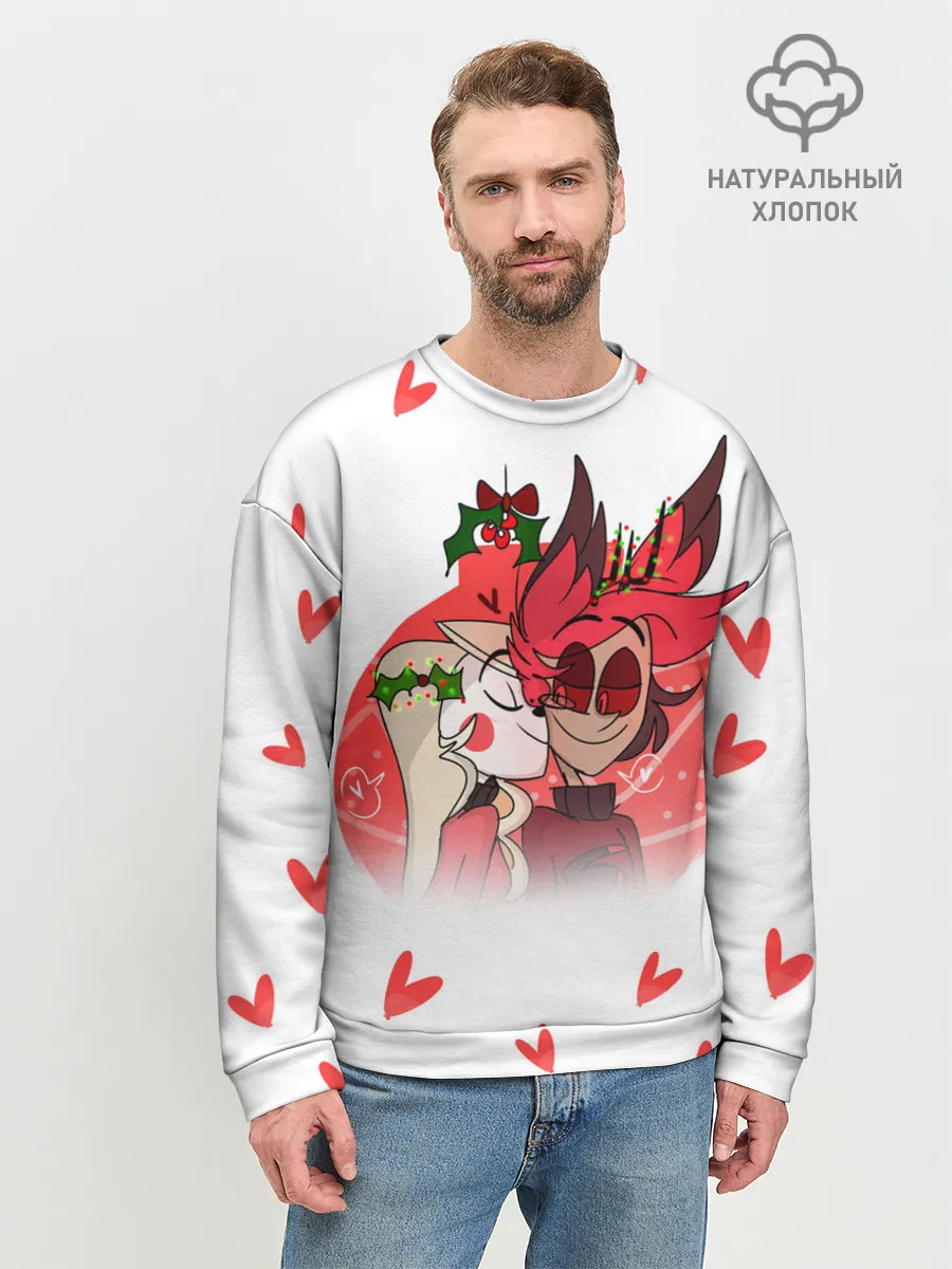 Мужской свитшот базовый / ОТЕЛЬ ХАЗБИН НОВОГОДНИЙ