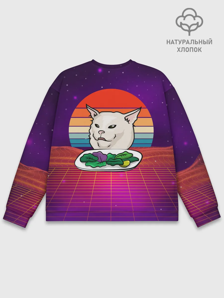 Мужской свитшот базовый / Woman yelling at a cat