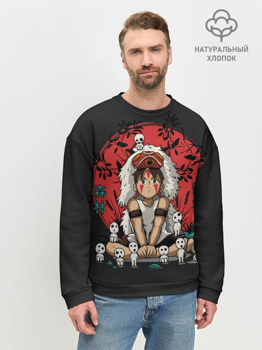 Мужской свитшот базовый / Princess Mononoke