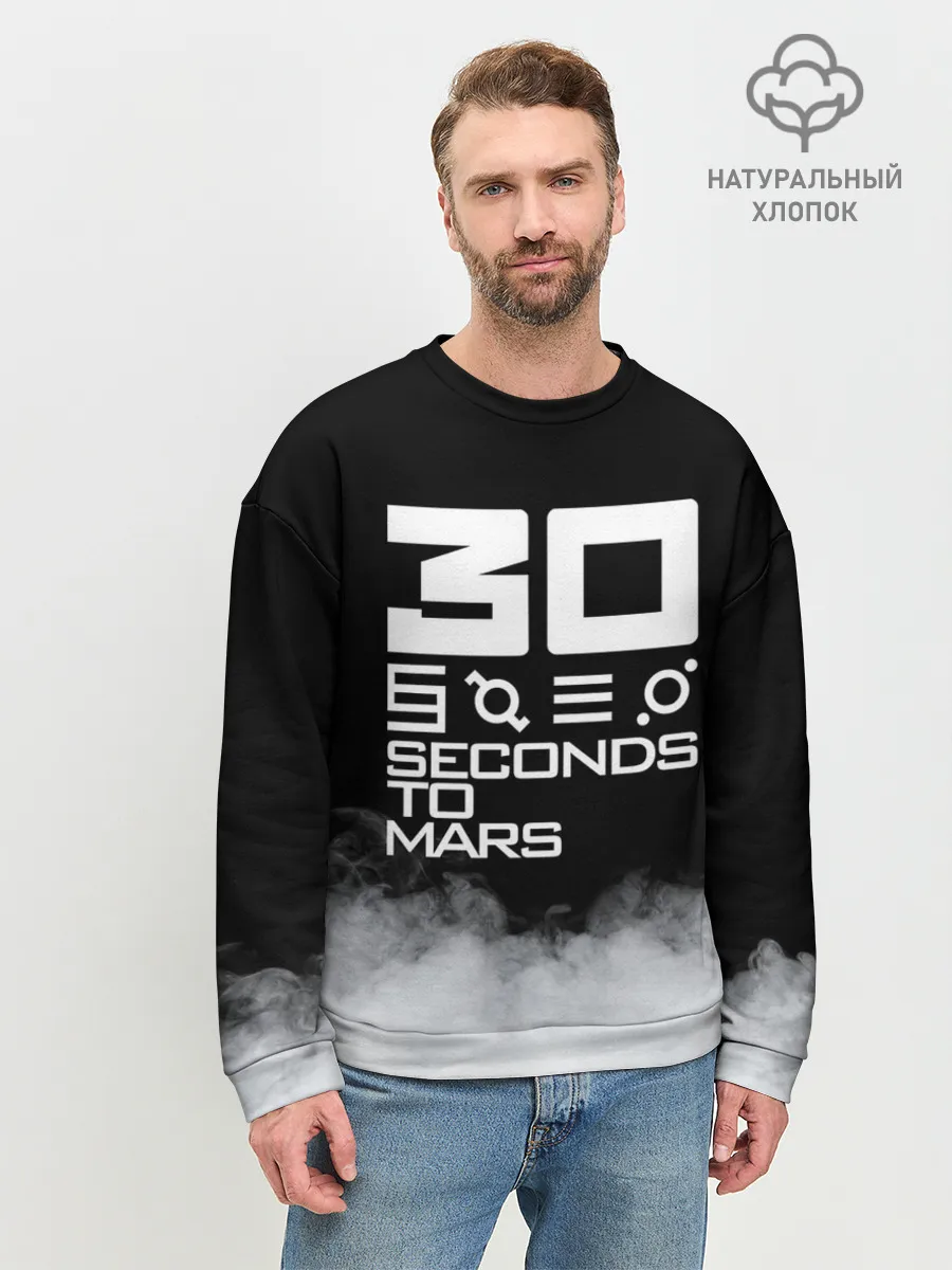 Мужской свитшот базовый / 30 Seconds To Mars