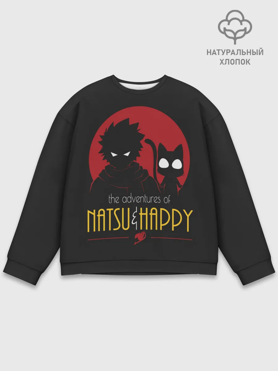 Мужской свитшот базовый / Хвост Феи Natsu i Happy