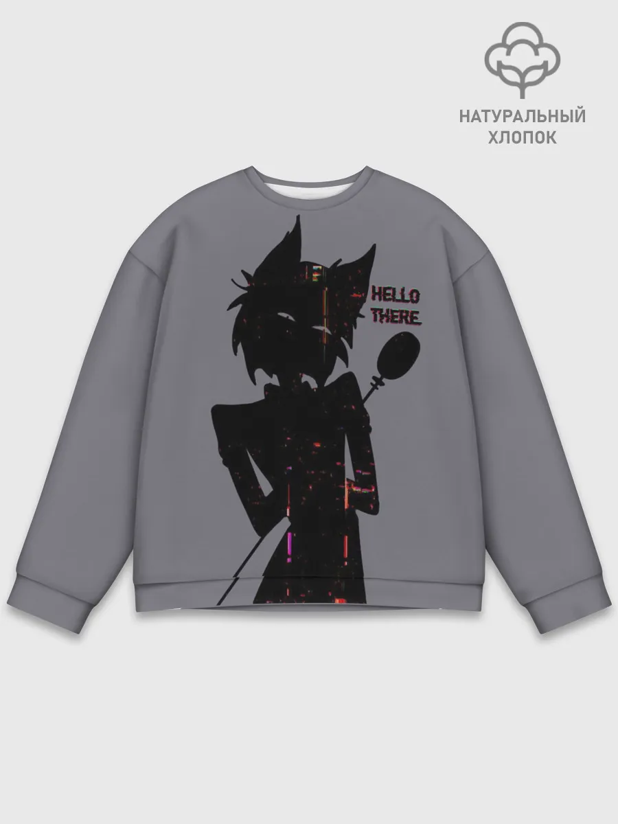 Мужской свитшот базовый / Отель Хазбин