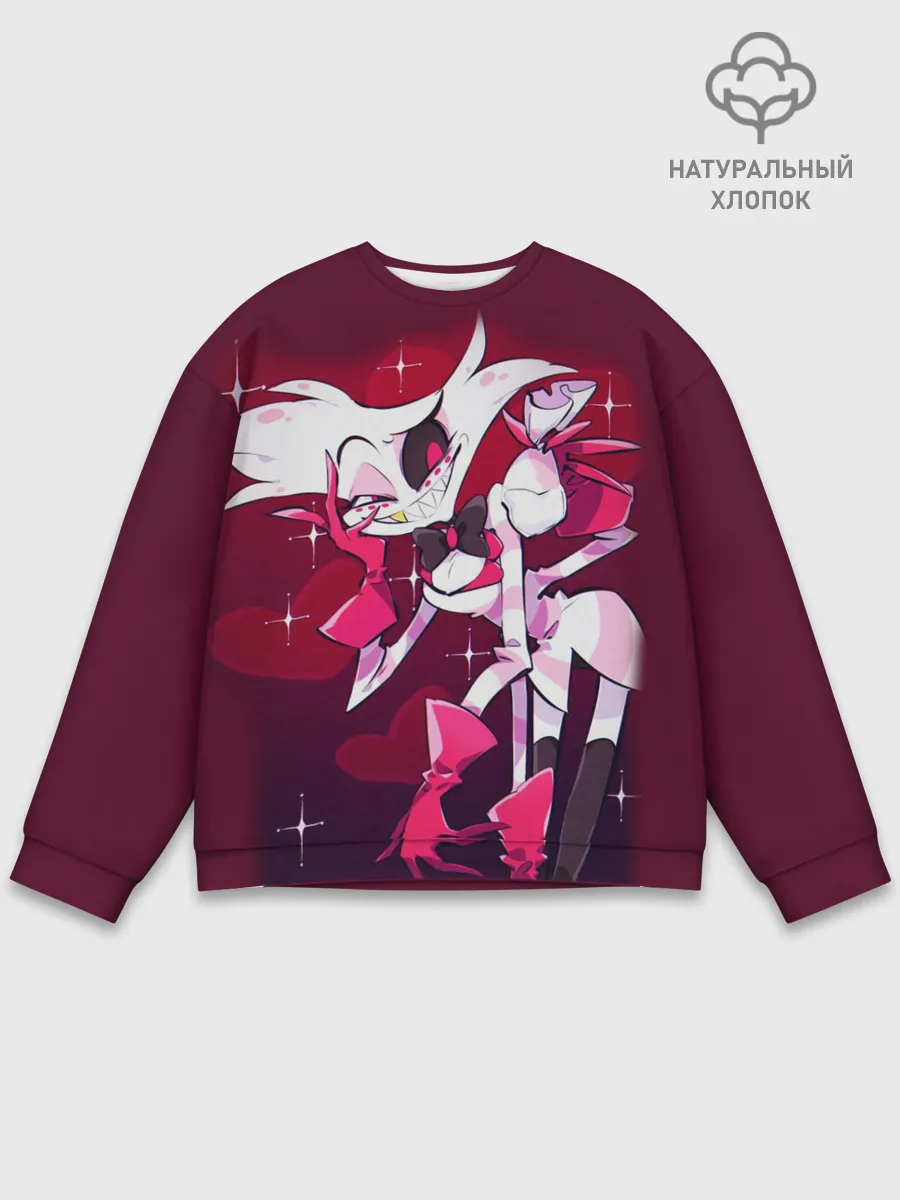 Мужской свитшот базовый / Отель Хазбин