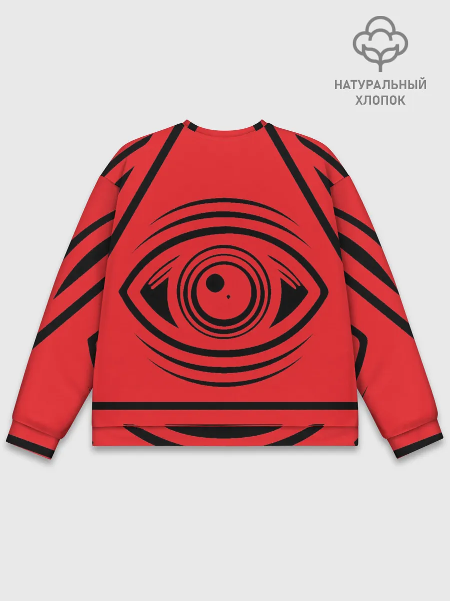 Мужской свитшот базовый / MNOGOLICE