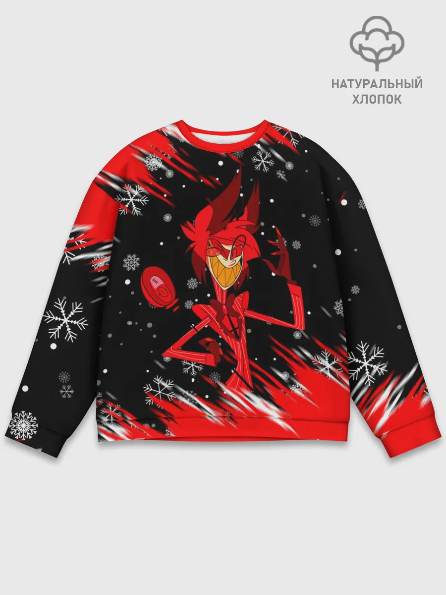 Мужской свитшот базовый / HAZBIN HOTEL НОВОГОДНИЙ.