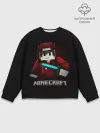 Мужской свитшот базовый / MINECRAFT