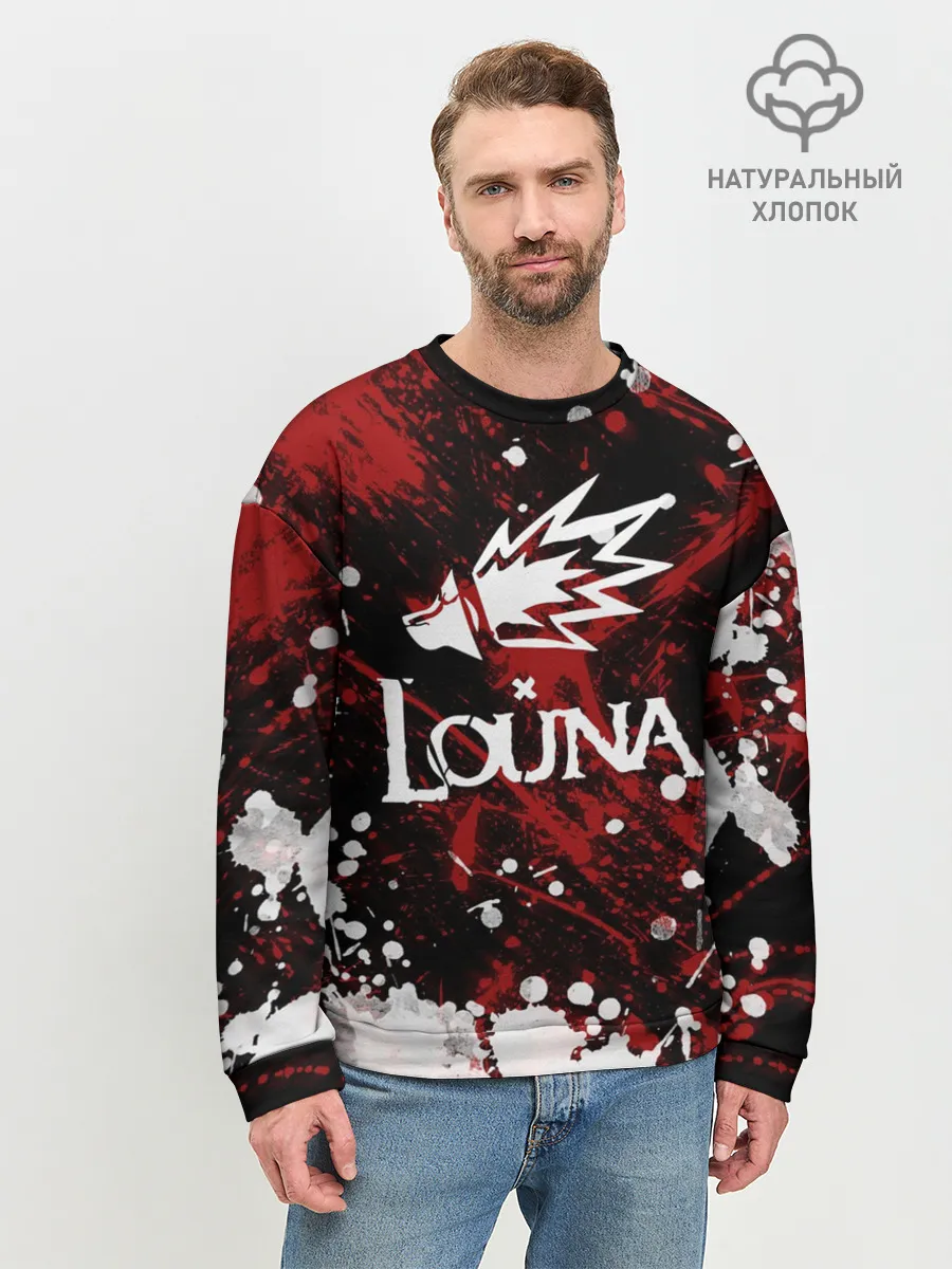 Мужской свитшот базовый / Louna