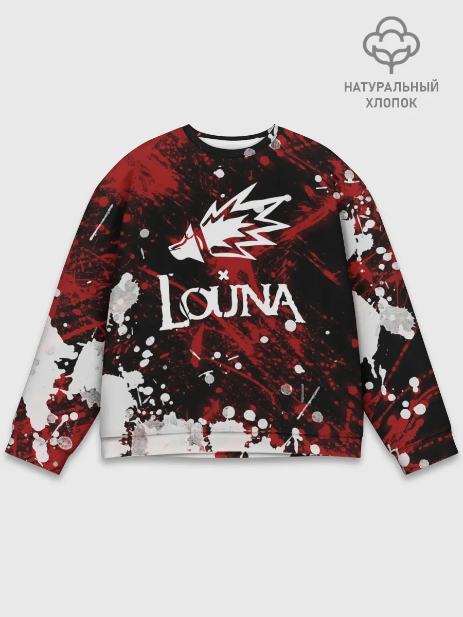 Мужской свитшот базовый / Louna
