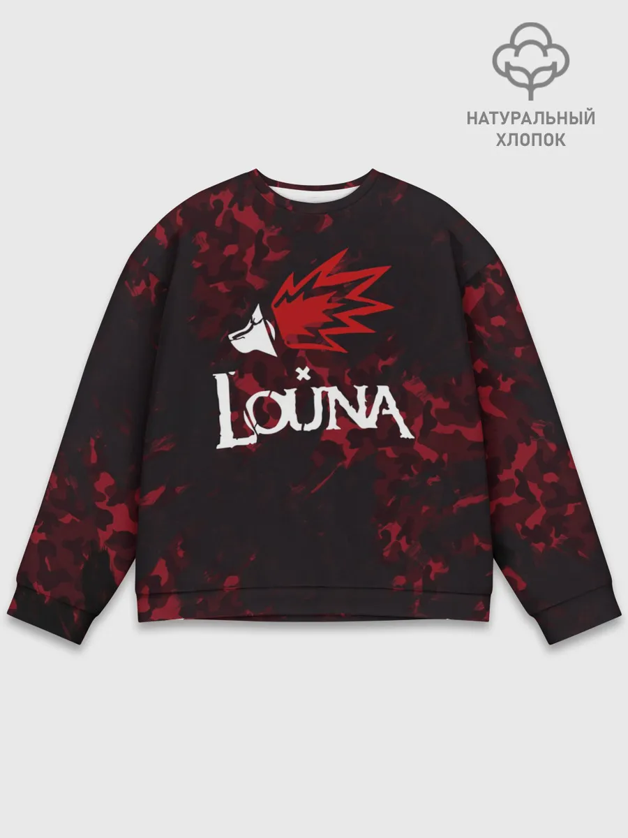 Мужской свитшот базовый / Louna