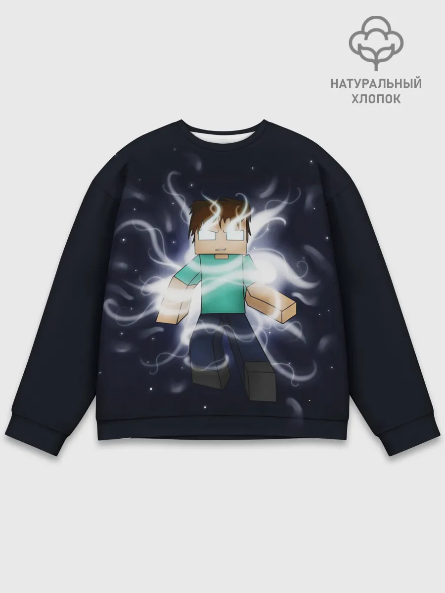 Мужской свитшот базовый / MINECRAFT