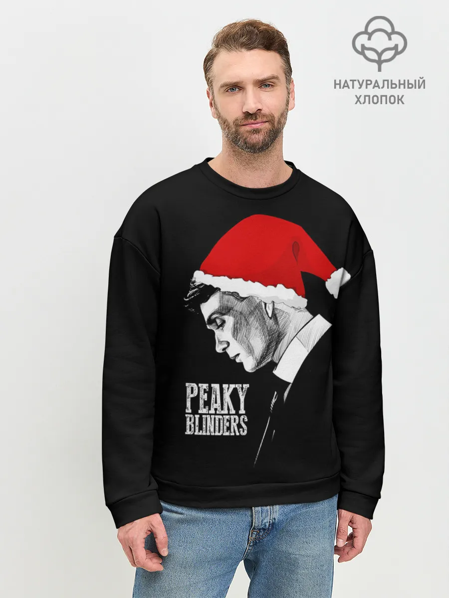 Мужской свитшот базовый / Новогодний Острые Козырьки