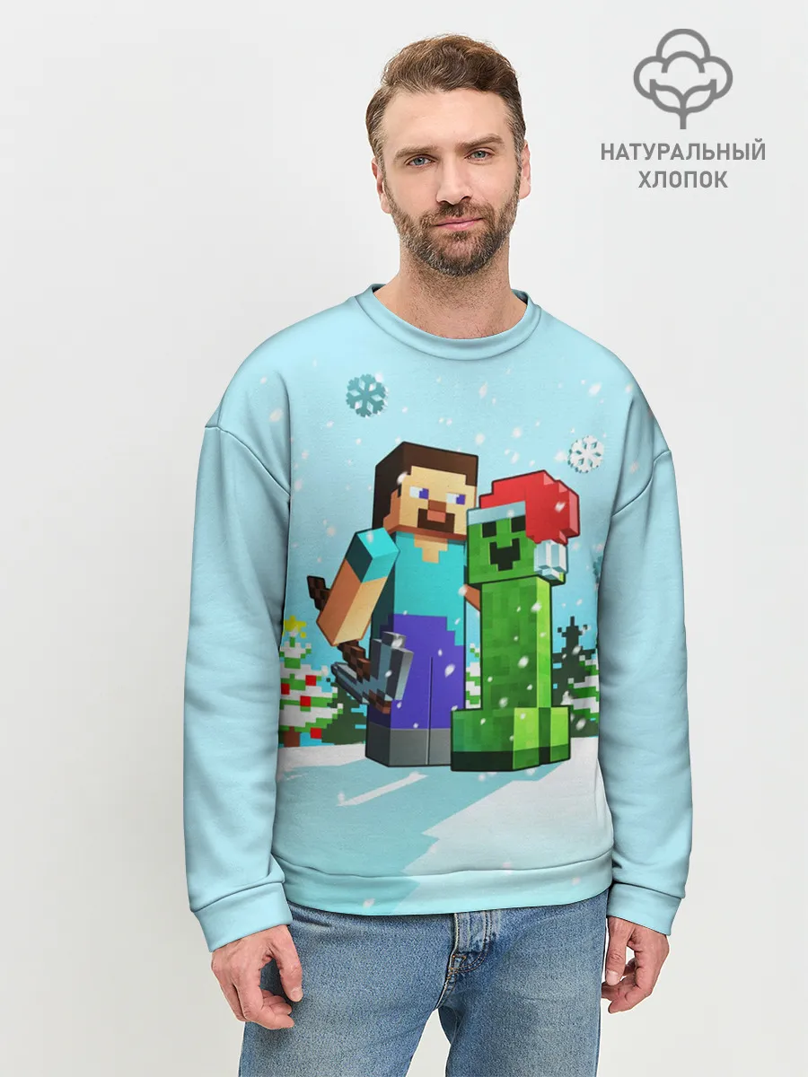 Мужской свитшот базовый / MINECRAFT НОВОГОДНИЙ