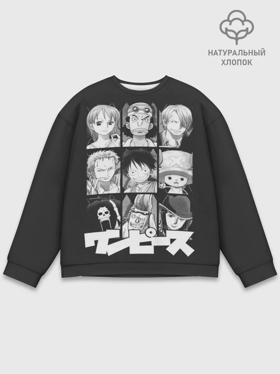 Мужской свитшот базовый / иероглифы One Piece