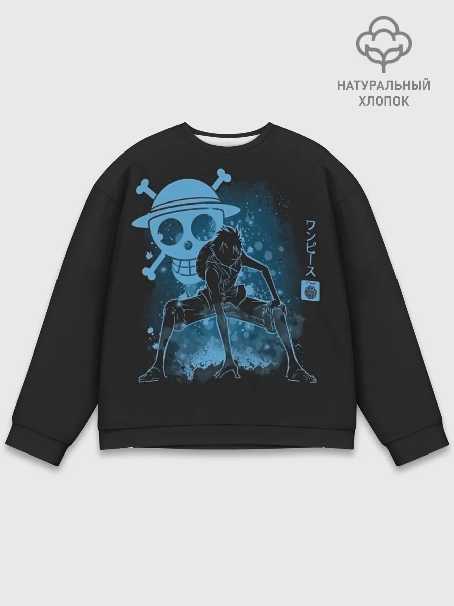 Мужской свитшот базовый / под водой One Piece