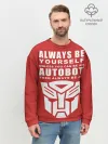 Мужской свитшот базовый / Трансформеры Avtobot