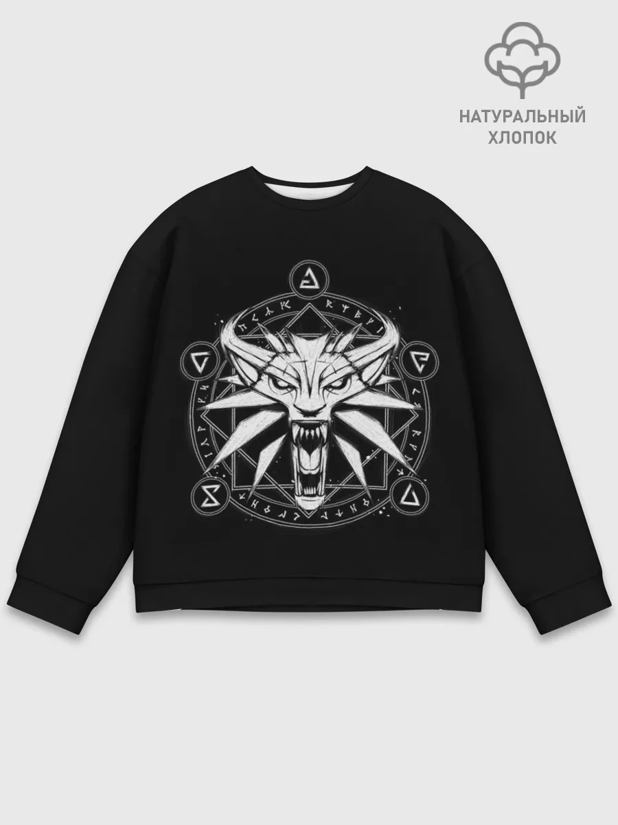 Мужской свитшот базовый / The Witcher