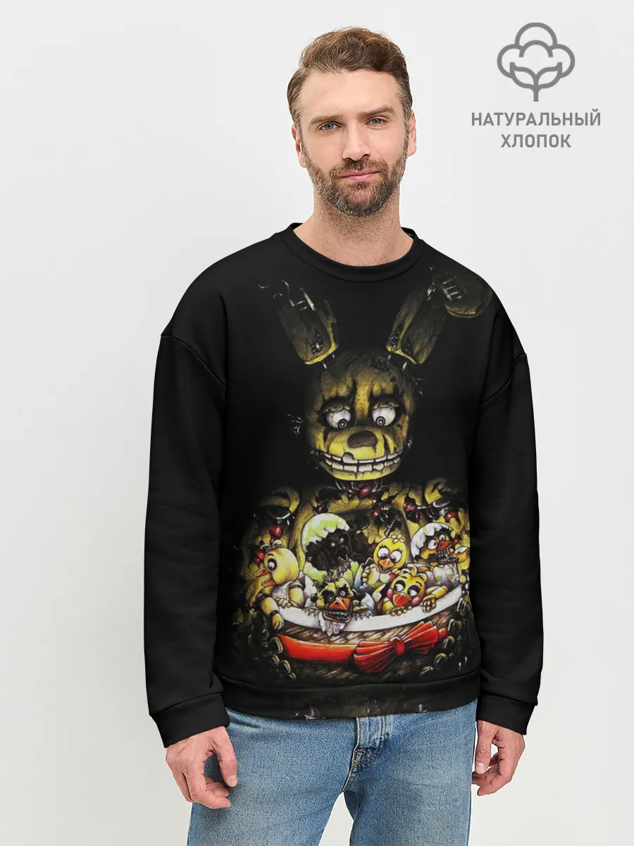 Мужской свитшот базовый / Five Nights At Freddys