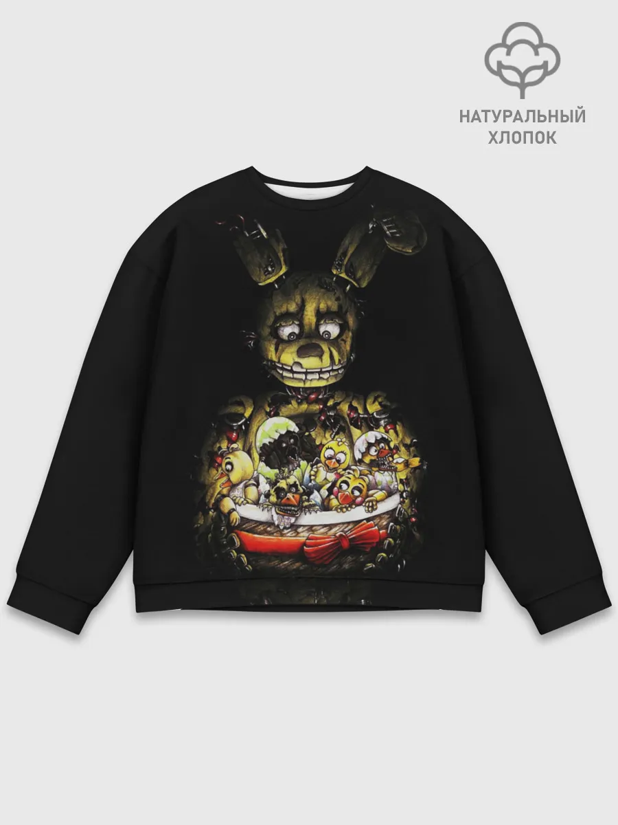 Мужской свитшот базовый / Five Nights At Freddys