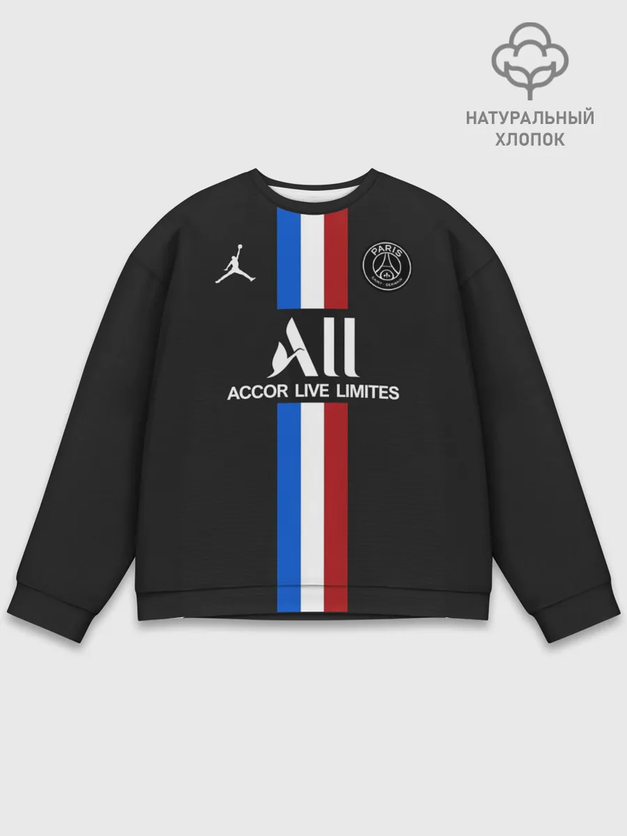 Мужской свитшот базовый / Neymar altrernative 19-20
