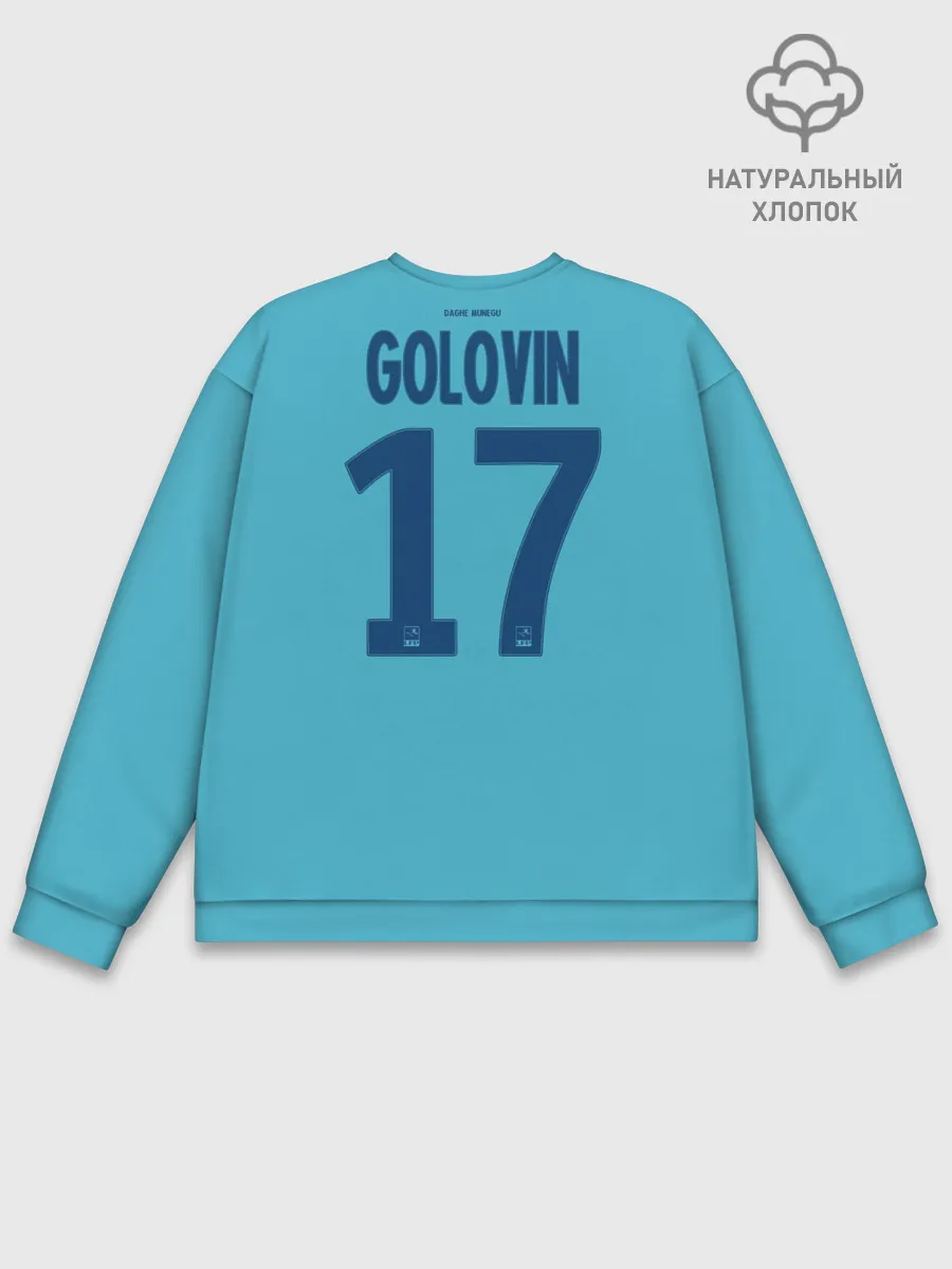 Мужской свитшот базовый / Golovin third 19-20