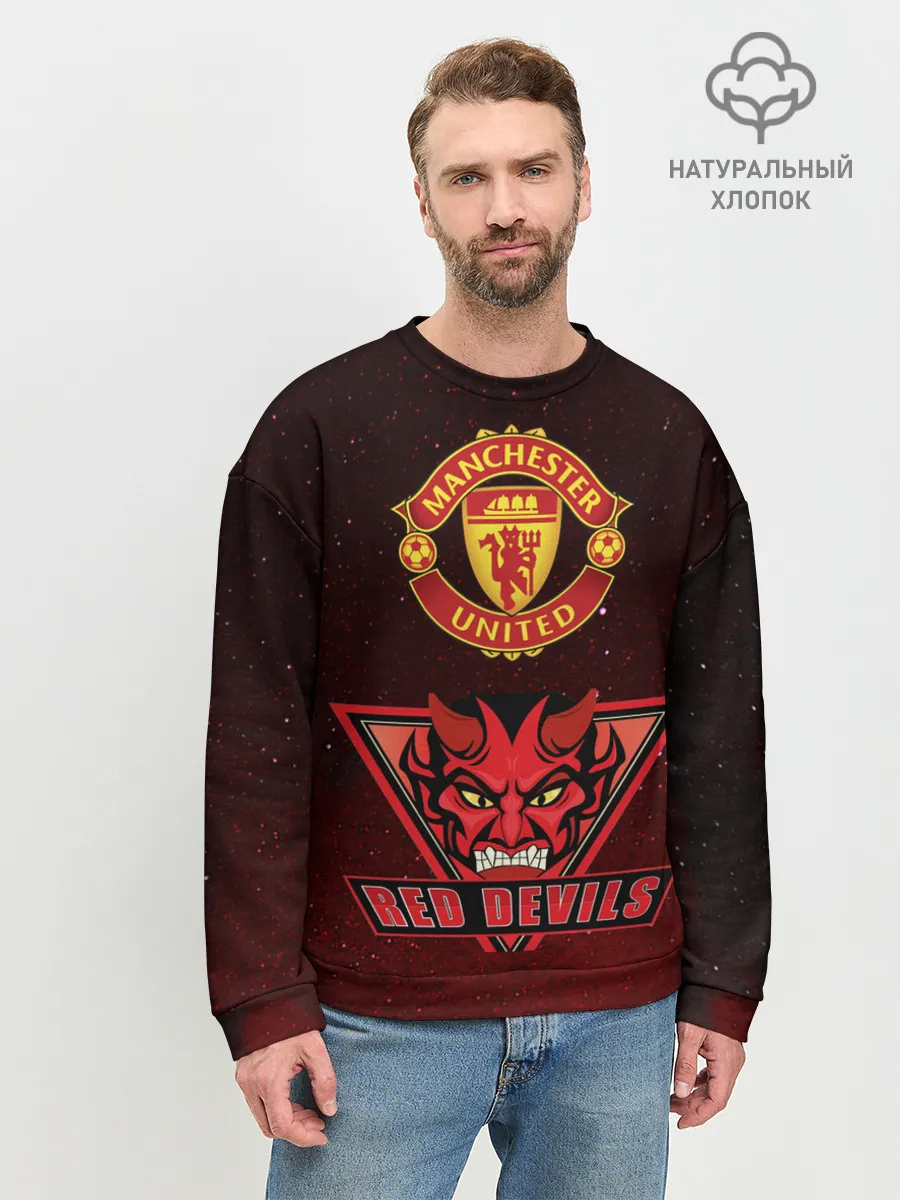 Мужской свитшот базовый / Манчестер