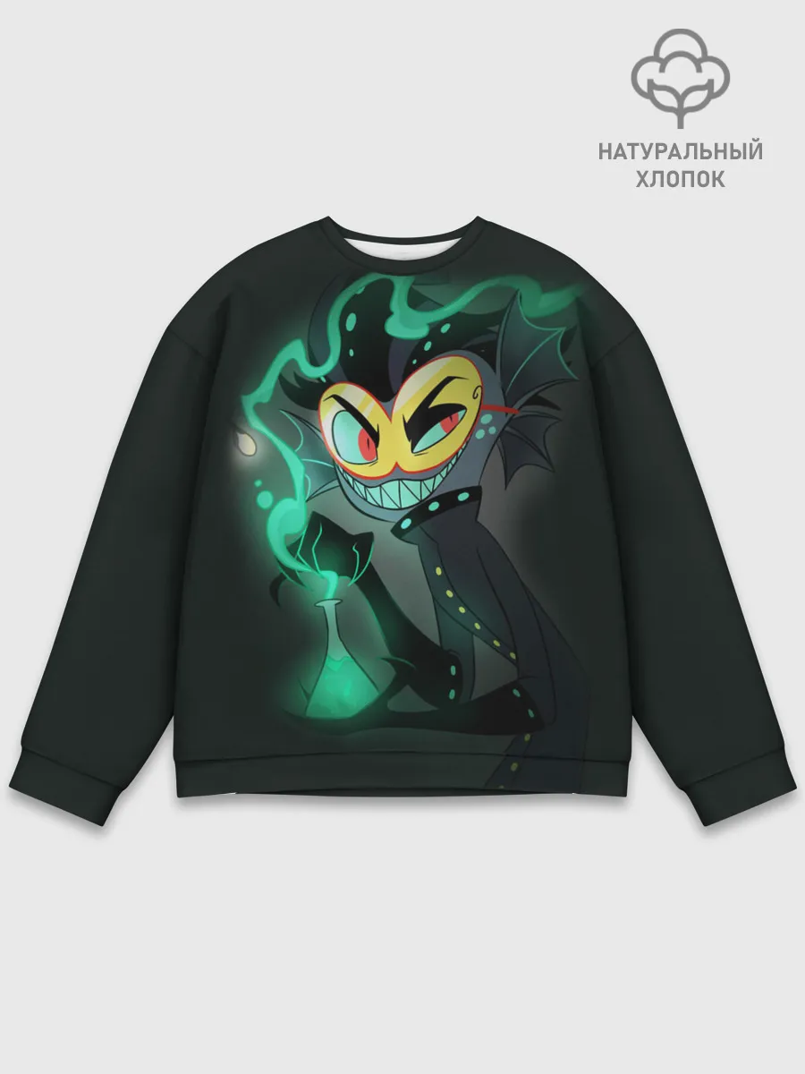 Мужской свитшот базовый / Отель Хазбин