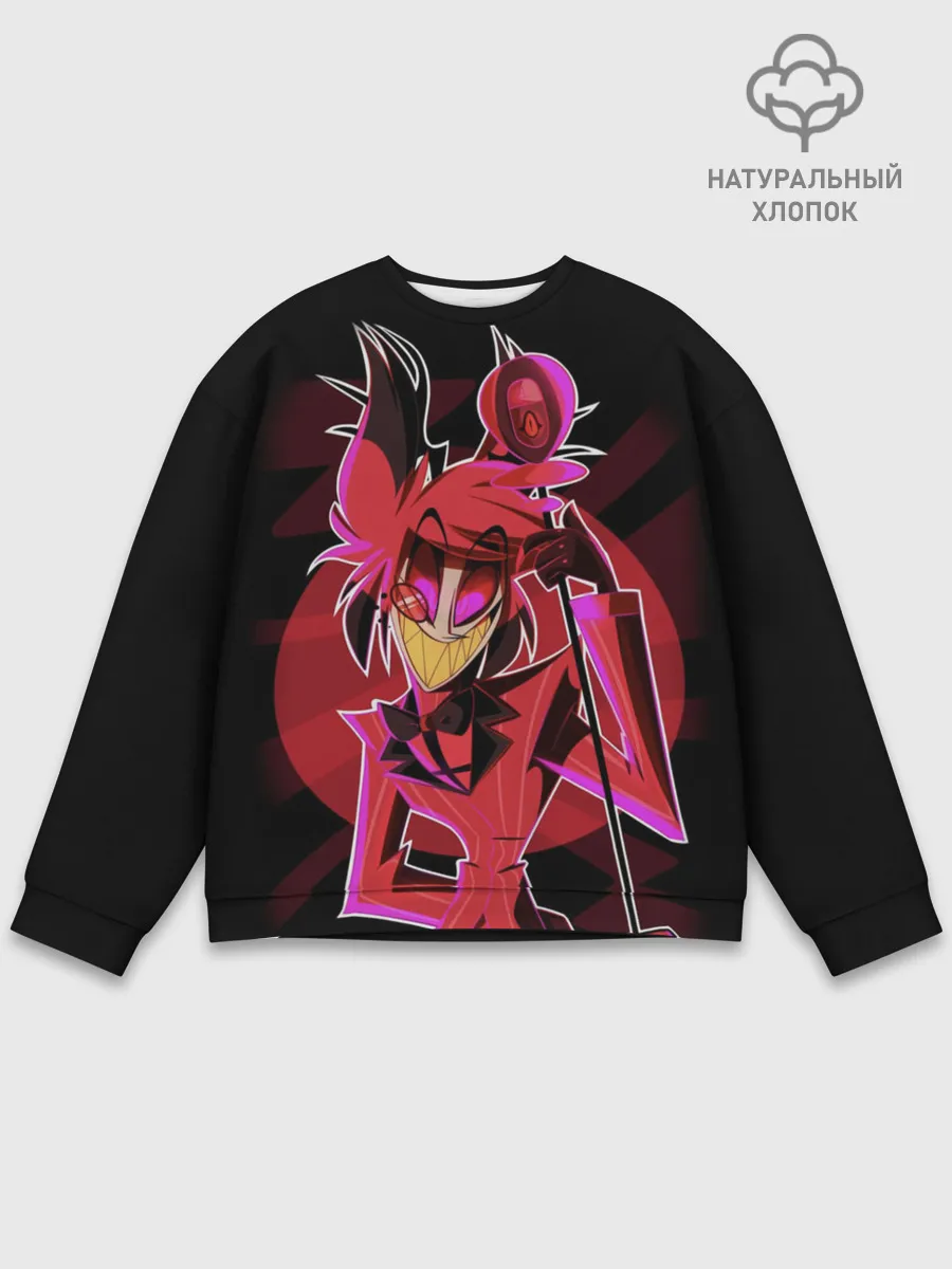 Мужской свитшот базовый / Отель Хазбин