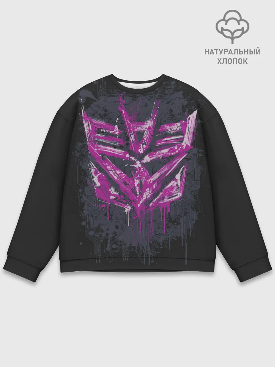 Мужской свитшот базовый / Transformers
