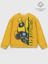 Мужской свитшот базовый / Transformers Bumblebee